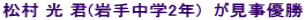 ���� �� �N(��蒆�w2�N)�@�������D�� 