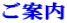���ē� 