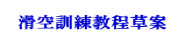 ����P���������� 
