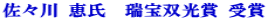 ���X�� �b���@����o���� ���