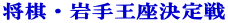 �����E��艤�������