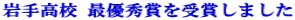 ��荂�Z �ŗD�G�܂���܂��܂���