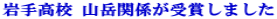 ��荂�Z �R�x�֌W����܂��܂���