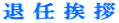 �� �C �� �A 