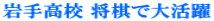 ��荂�Z �����ő劈��