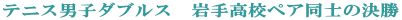 �e�j�X�j�q�_�u���X�@��荂�Z�y�A���m�̌��� 