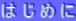 �� �� �� �� 