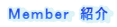 �l�����������@�Љ�