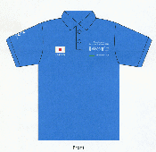Uniform    Front