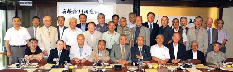 平成23年度 岩手高校 新11回生 同期会