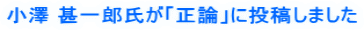 ���V �r��Y�����u���_�v�ɓ��e���܂���