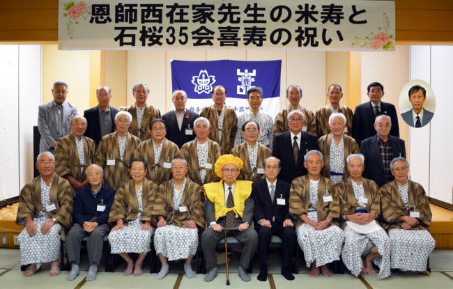 新35回生同期会 写真の上をクリックして拡大してご覧ください