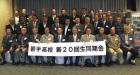 2012同期会 集合記念写真