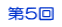 ��5��