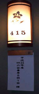 ���e����@415����
