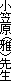 ���}��(��j�搶
