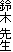 ��� �搶