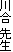 �썇 �搶