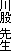��� �搶