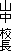 �R�� �Z��