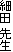 �דc �搶