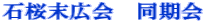 �΍����L��@������