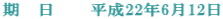 ���@���@�@����22�N6��12��