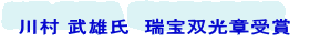 �쑺 ���Y���@����o���͎�� 