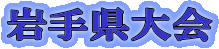 ��茧��� 