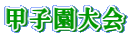 �b�q�����