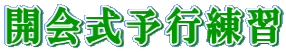 �J��\�s���K