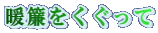 �g������������ 