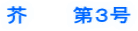 �H�@�@�@��R��