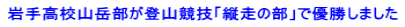 ��荂�Z�R�x�����o�R���Z�u�c���̕��v�ŗD�����܂��� 