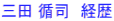 �O�c �z�i�@�o��
