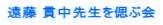 ���� �ђ��搶���Âԉ� 