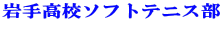 ��荂�Z�\�t�g�e�j�X��  