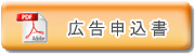 �L���\�����ݏ��_�E�����[�h