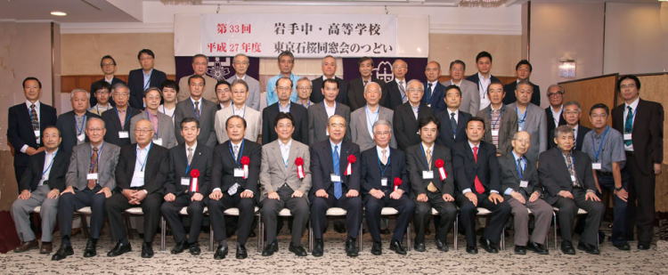 記念集合写真 拡大してご覧ください
